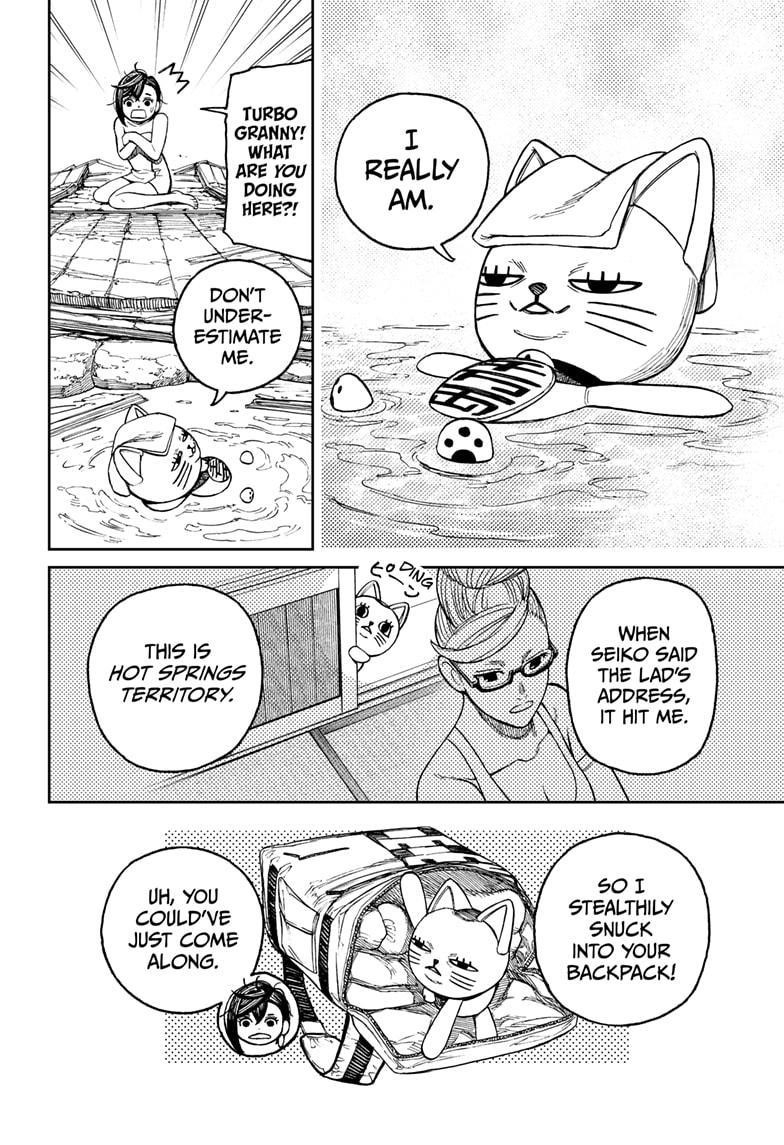 Dandadan Chapter 34 page 16 - Chapter 34: The Kito Family Is Coming