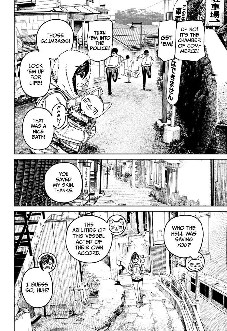Dandadan Chapter 34 page 18 - Chapter 34: The Kito Family Is Coming