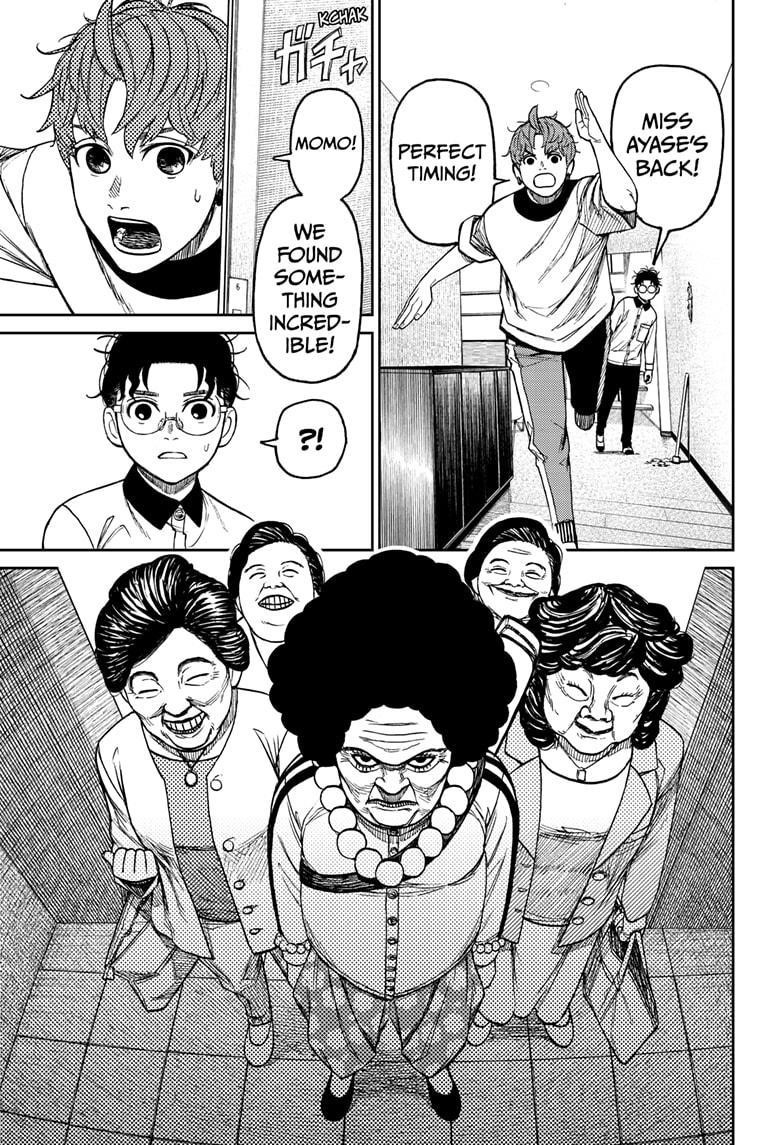 Dandadan Chapter 34 page 3 - Chapter 34: The Kito Family Is Coming
