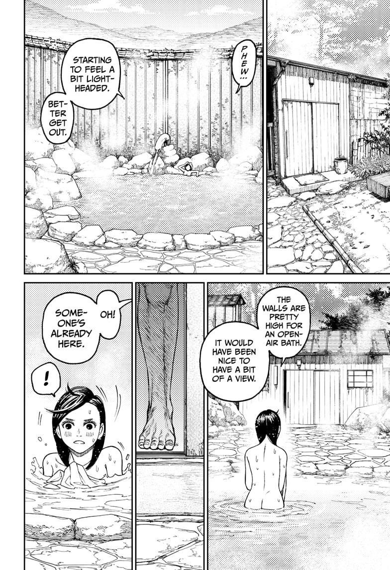Dandadan Chapter 34 page 4 - Chapter 34: The Kito Family Is Coming