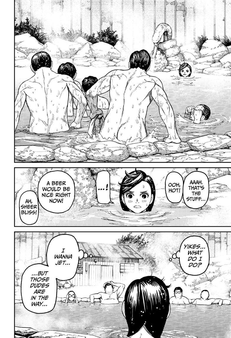 Dandadan Chapter 34 page 6 - Chapter 34: The Kito Family Is Coming