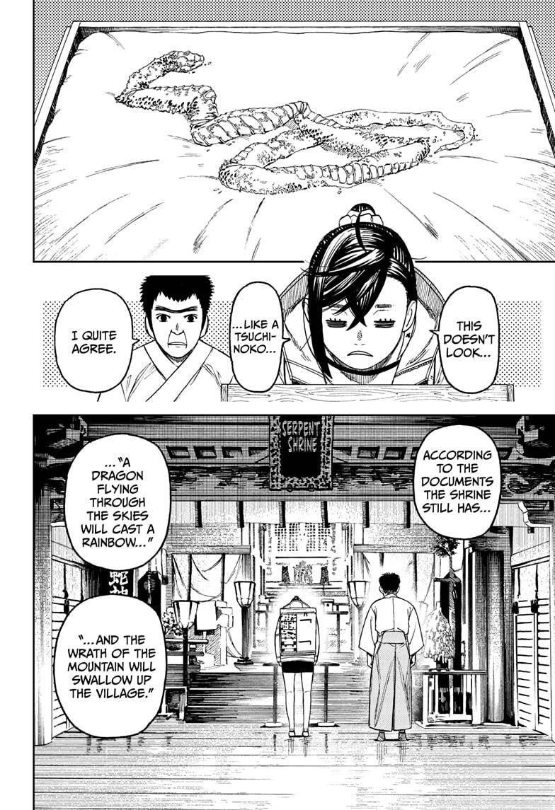 Dandadan Chapter 35 page 14 - Chapter 35: Where's The Tsuchinoko Monster?