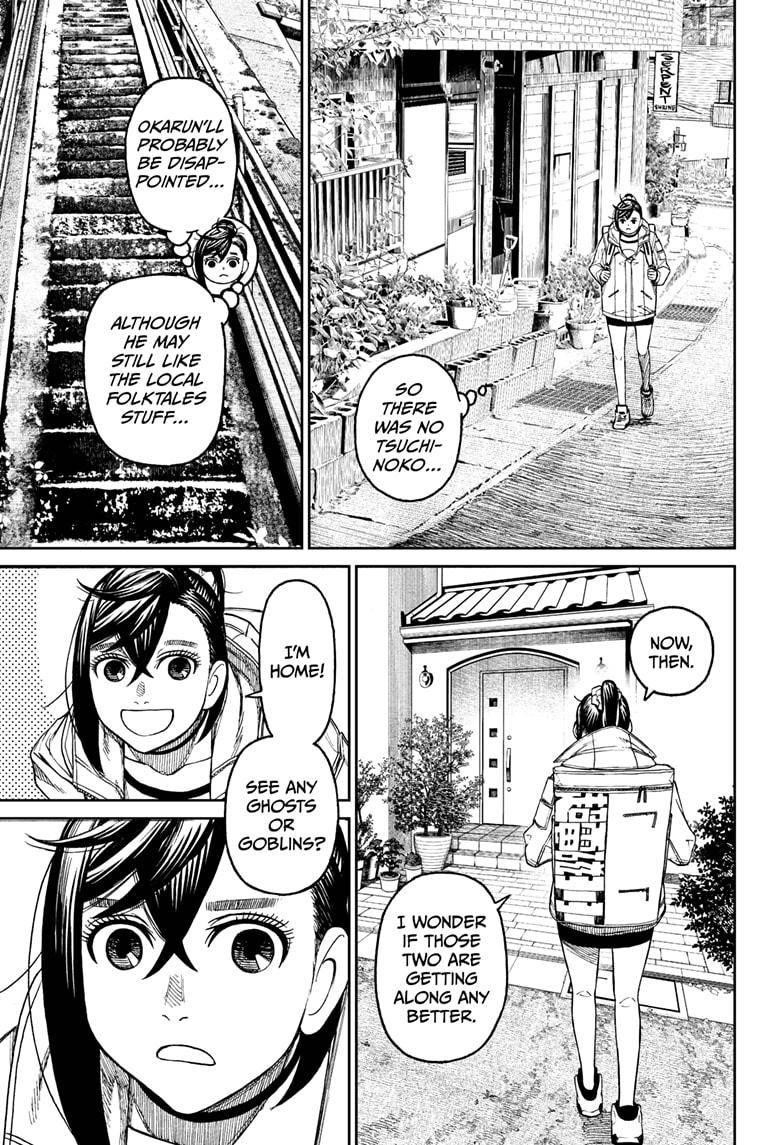 Dandadan Chapter 35 page 17 - Chapter 35: Where's The Tsuchinoko Monster?