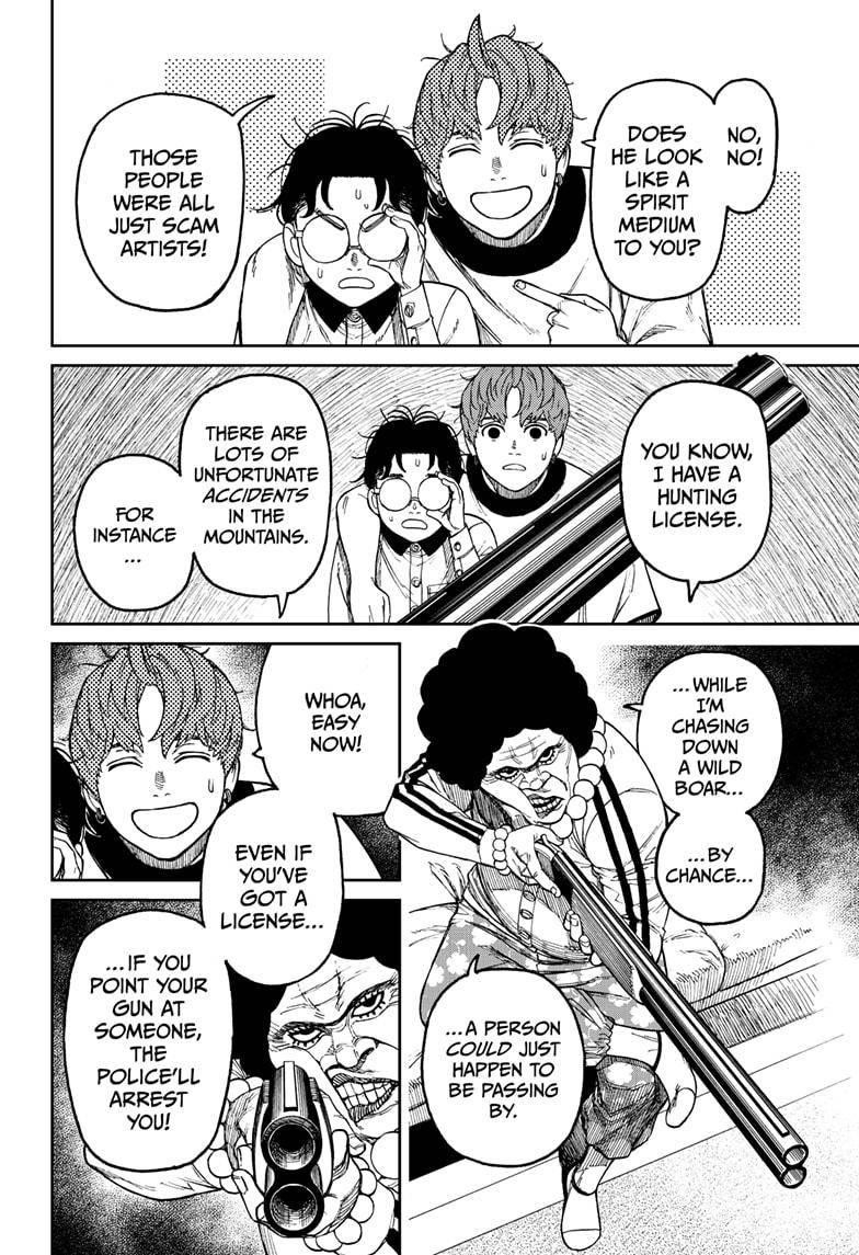Dandadan Chapter 35 page 6 - Chapter 35: Where's The Tsuchinoko Monster?
