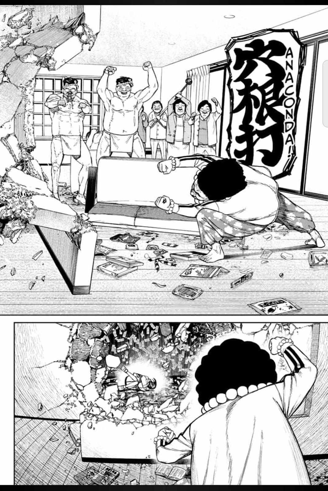 Dandadan Chapter 36 page 12 - Chapter 36: The Kito Family's Old Lady