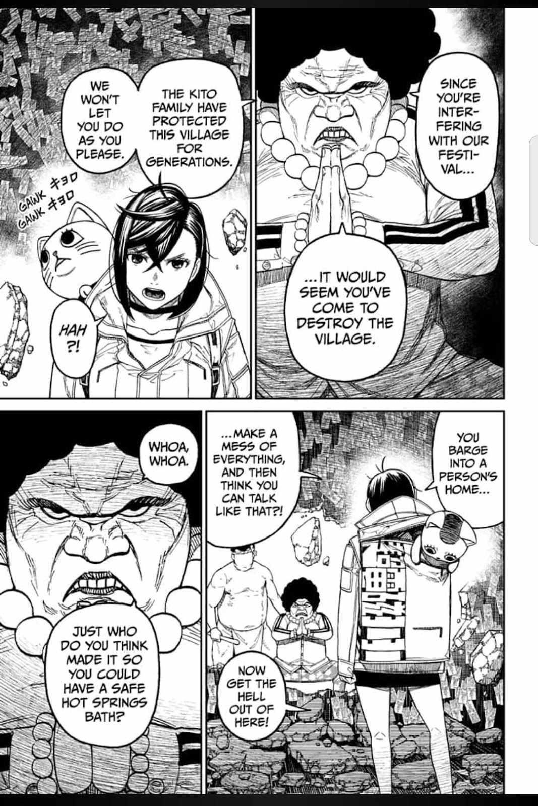 Dandadan Chapter 36 page 15 - Chapter 36: The Kito Family's Old Lady