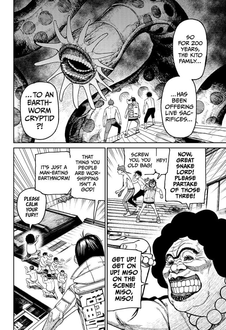 Dandadan Chapter 37 page 14 - Chapter 37: Like, This Is the Legend of the Giant Snake