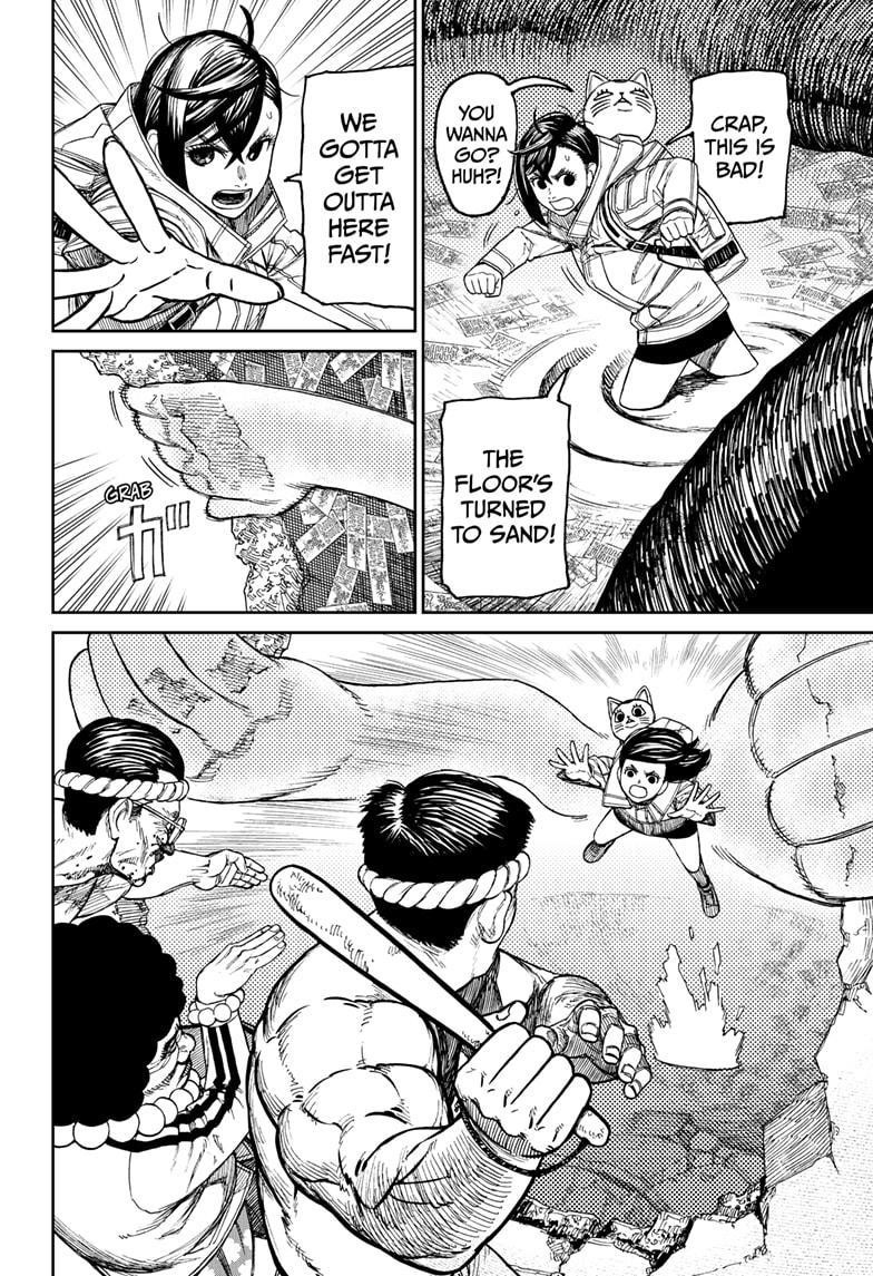 Dandadan Chapter 37 page 2 - Chapter 37: Like, This Is the Legend of the Giant Snake