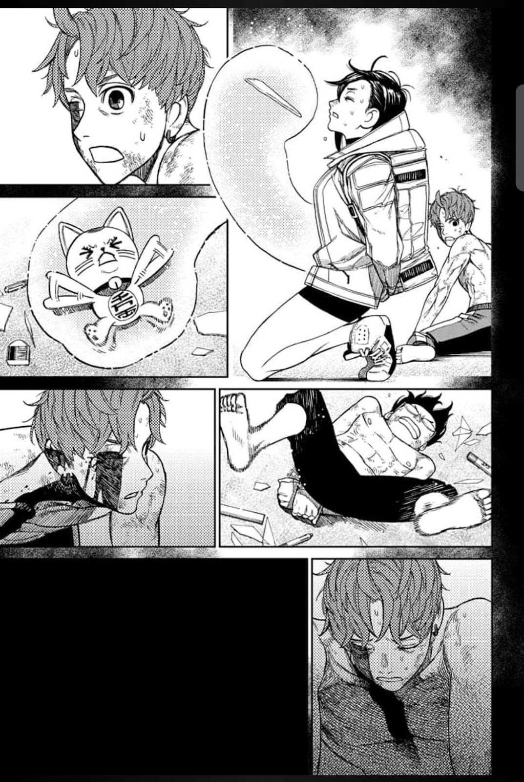 Dandadan Chapter 38 page 13 - Chapter 38: Mongolian Death Worms Are Deadly