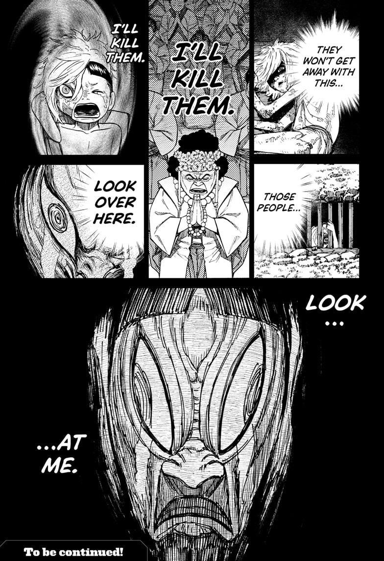 Dandadan Chapter 39 page 19 - Chapter 39: The Evil Eye