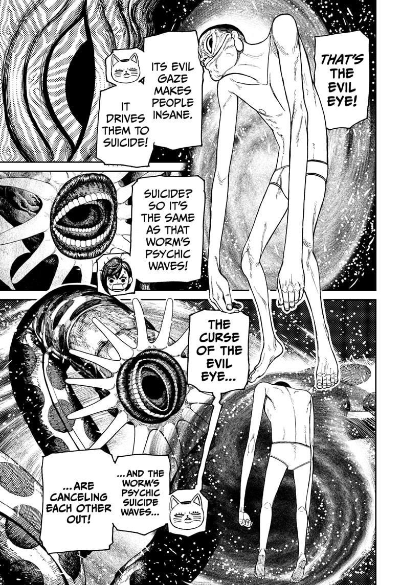 Dandadan Chapter 39 page 3 - Chapter 39: The Evil Eye
