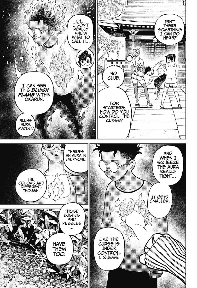 Dandadan Chapter 4 page 4 - Chapter 4: Let's Go to the John