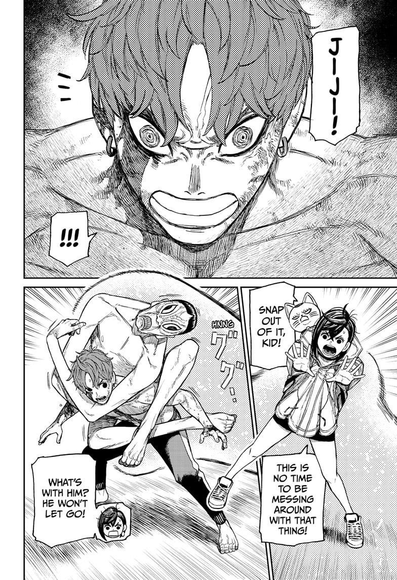 Dandadan Chapter 40 page 2 - Chapter 40: Contract