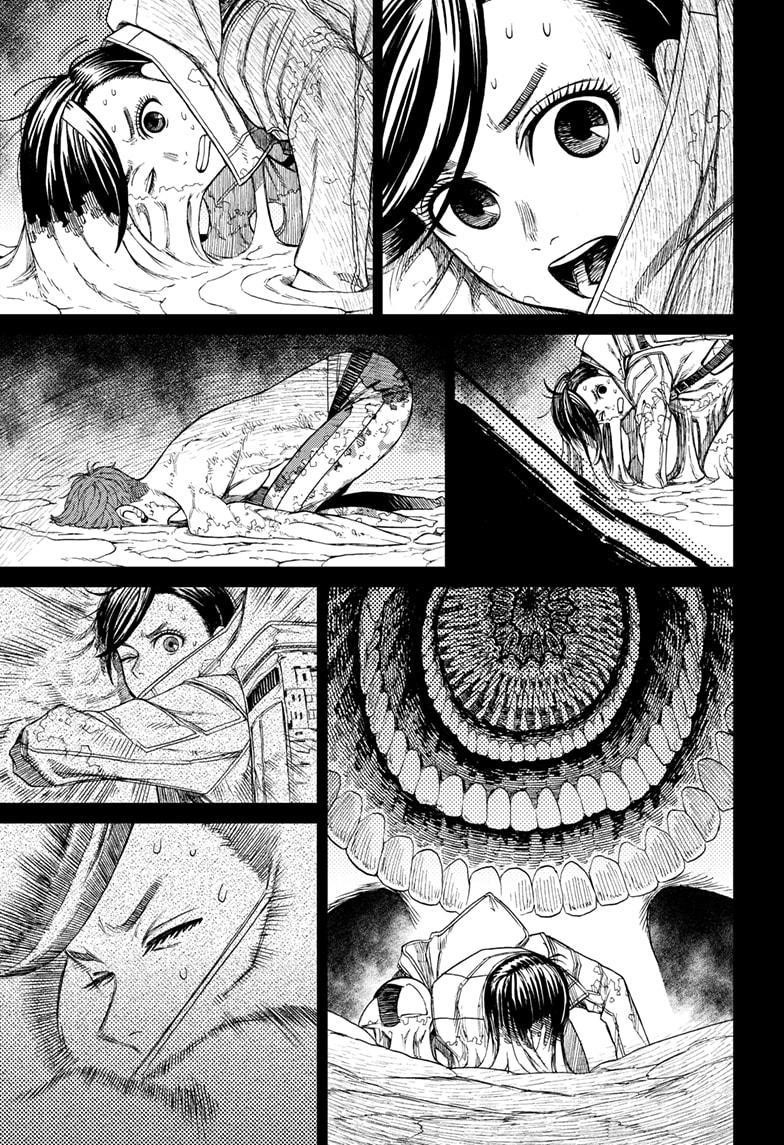 Dandadan Chapter 40 page 21 - Chapter 40: Contract