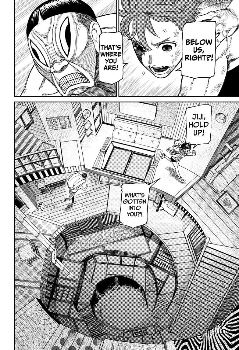Dandadan Chapter 40 page 4 - Chapter 40: Contract