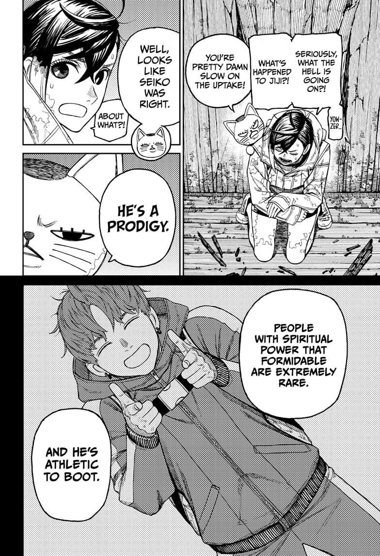Dandadan Chapter 41 page 12 - Chapter 41: Jiji the Prodigy