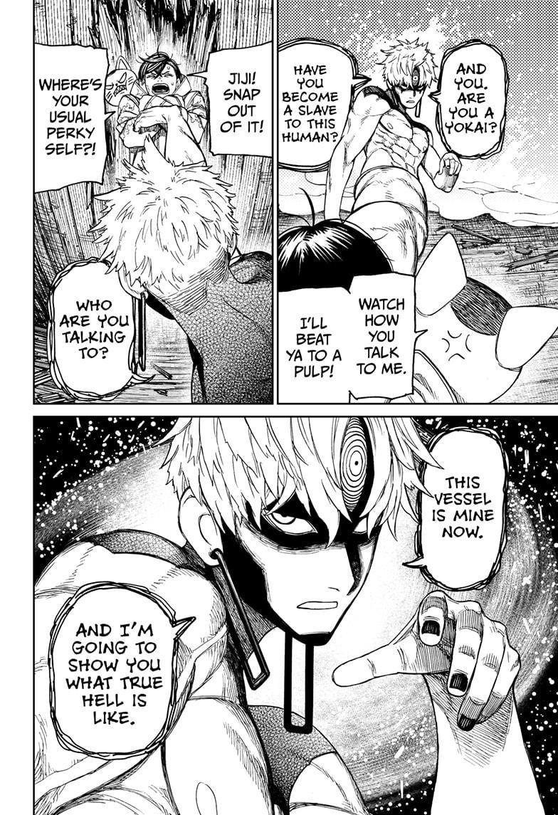 Dandadan Chapter 41 page 4 - Chapter 41: Jiji the Prodigy
