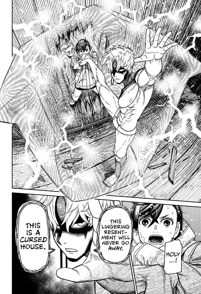Dandadan Chapter 41 page 6 - Chapter 41: Jiji the Prodigy