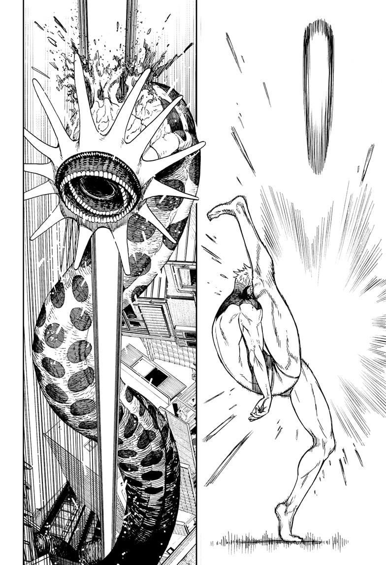 Dandadan Chapter 41 page 8 - Chapter 41: Jiji the Prodigy