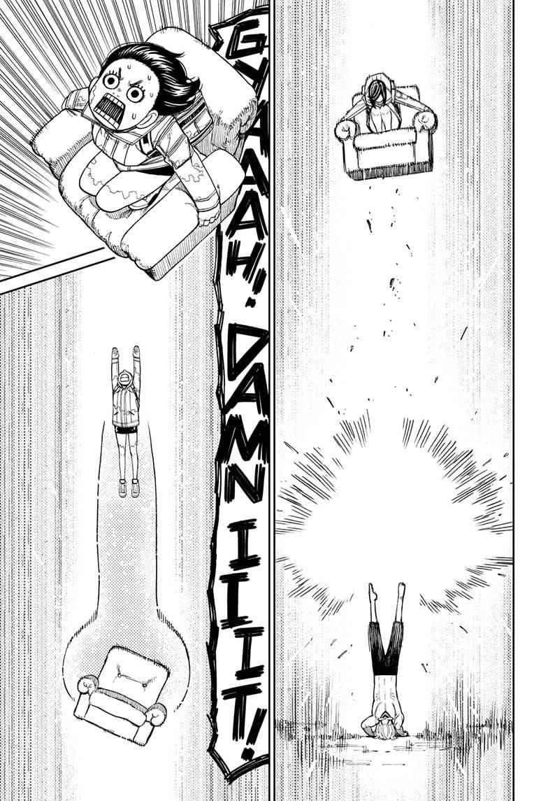 Dandadan Chapter 42 page 11 - Chapter 42: Escape! Multistage!