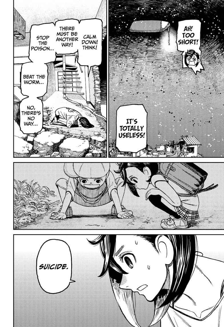 Dandadan Chapter 42 page 16 - Chapter 42: Escape! Multistage!
