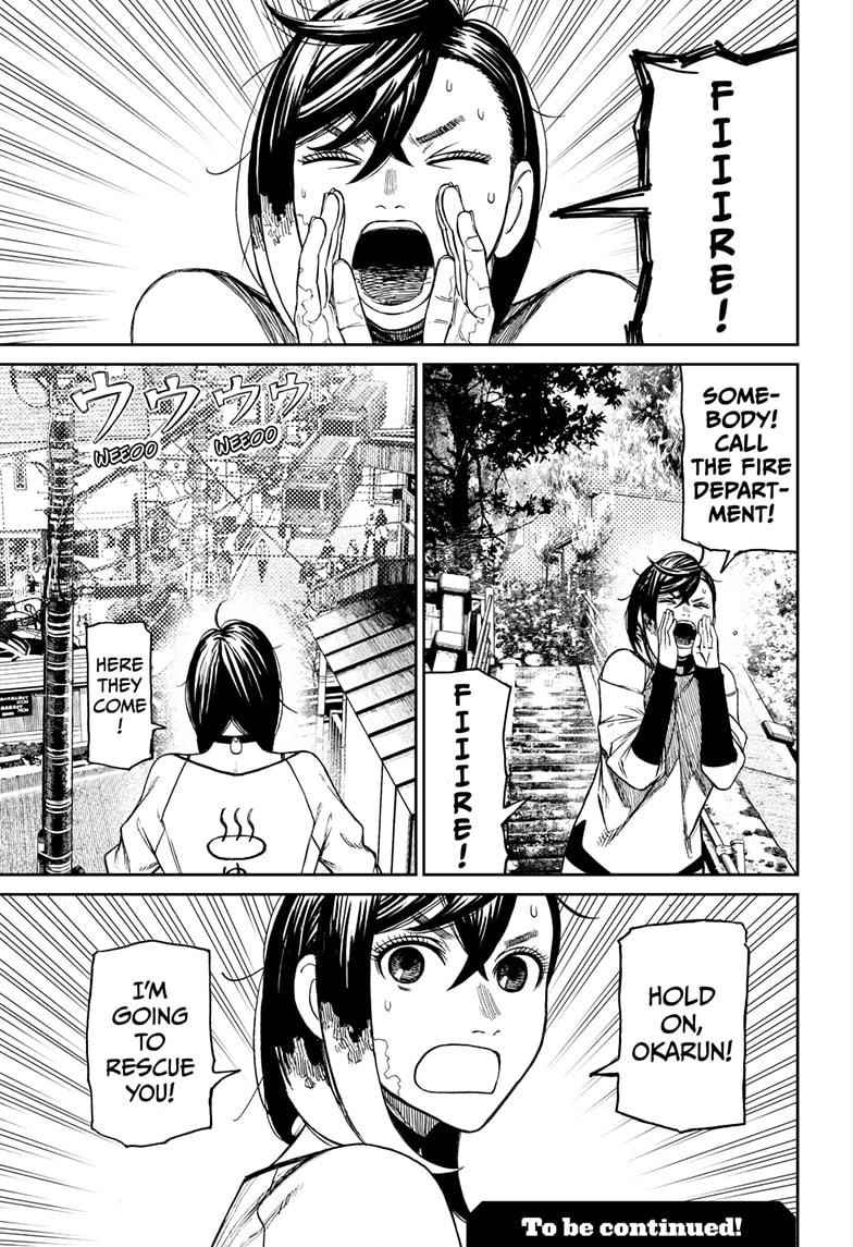 Dandadan Chapter 42 page 19 - Chapter 42: Escape! Multistage!