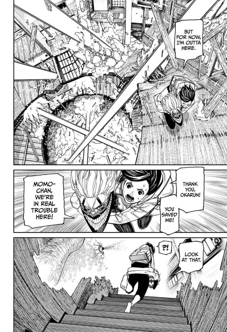 Dandadan Chapter 42 page 4 - Chapter 42: Escape! Multistage!