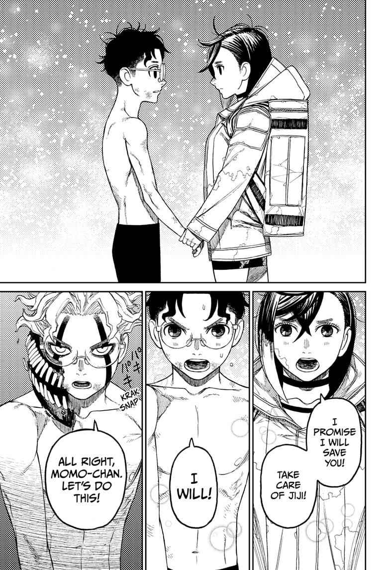 Dandadan Chapter 42 page 9 - Chapter 42: Escape! Multistage!