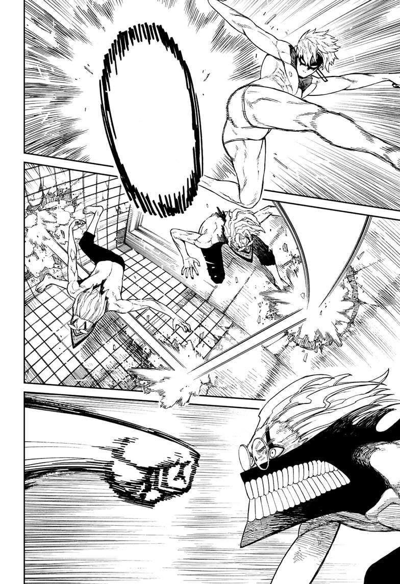 Dandadan Chapter 43 page 4 - Chapter 43: You Won't Get Away With This!