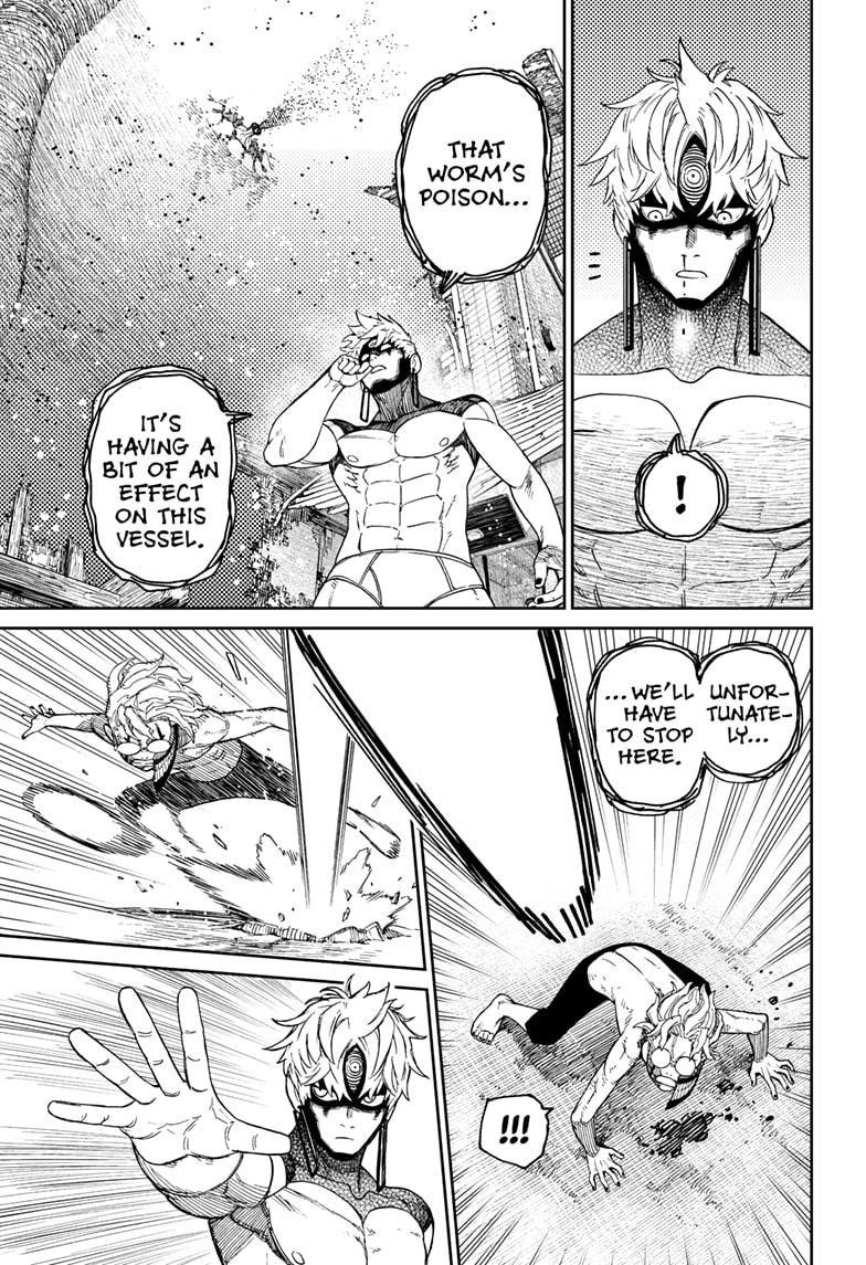 Dandadan Chapter 43 page 9 - Chapter 43: You Won't Get Away With This!