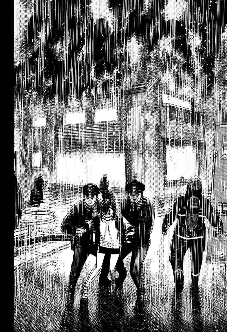 Dandadan Chapter 44 page 10 - Chapter 44: That House Is a Damn Eyesore