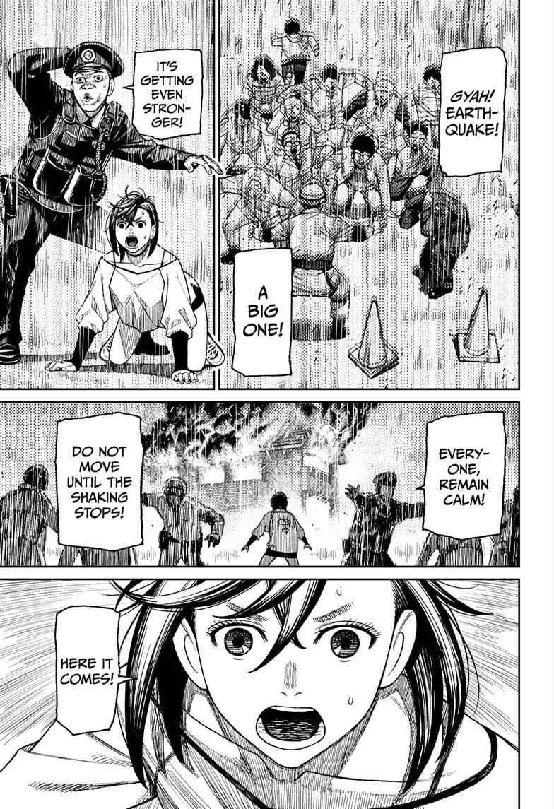 Dandadan Chapter 44 page 11 - Chapter 44: That House Is a Damn Eyesore