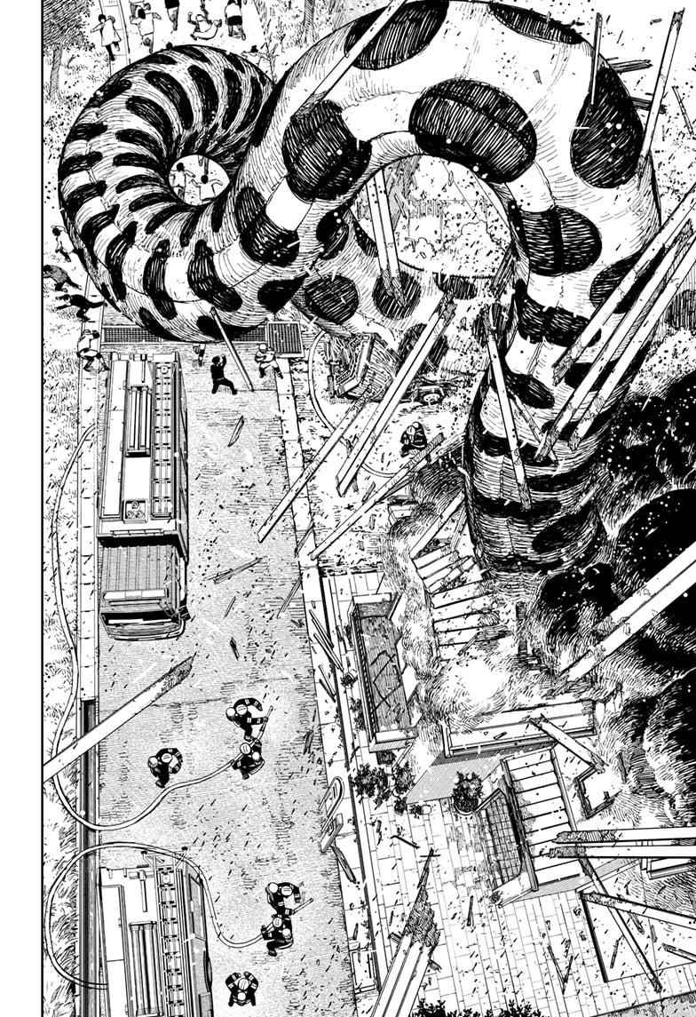 Dandadan Chapter 44 page 14 - Chapter 44: That House Is a Damn Eyesore