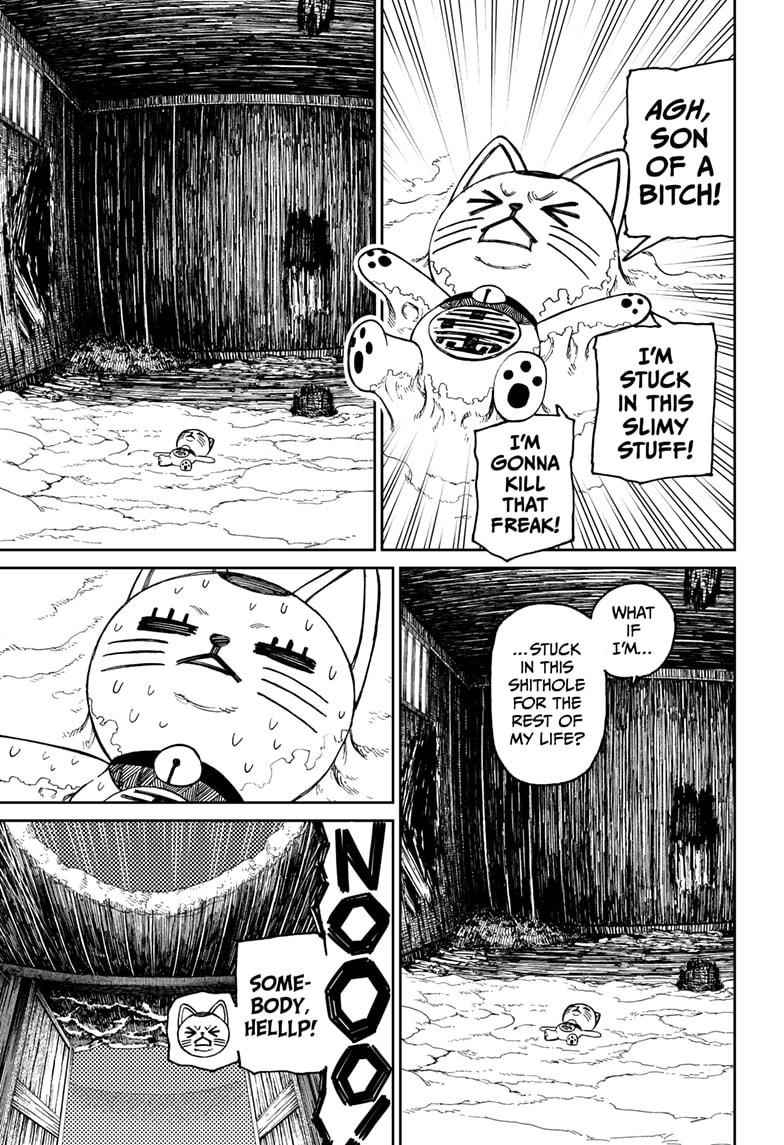 Dandadan Chapter 44 page 3 - Chapter 44: That House Is a Damn Eyesore