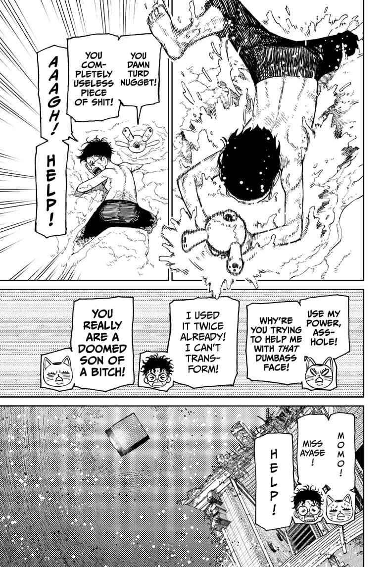 Dandadan Chapter 44 page 5 - Chapter 44: That House Is a Damn Eyesore