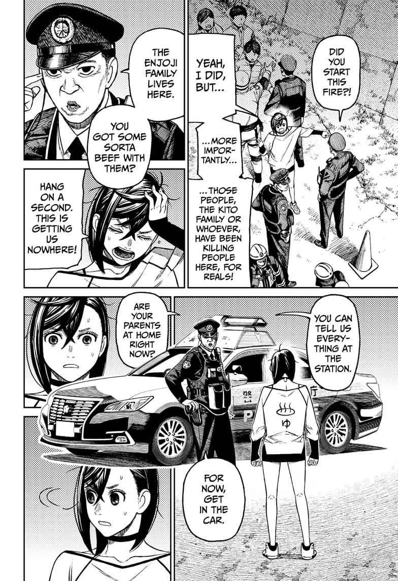 Dandadan Chapter 44 page 8 - Chapter 44: That House Is a Damn Eyesore