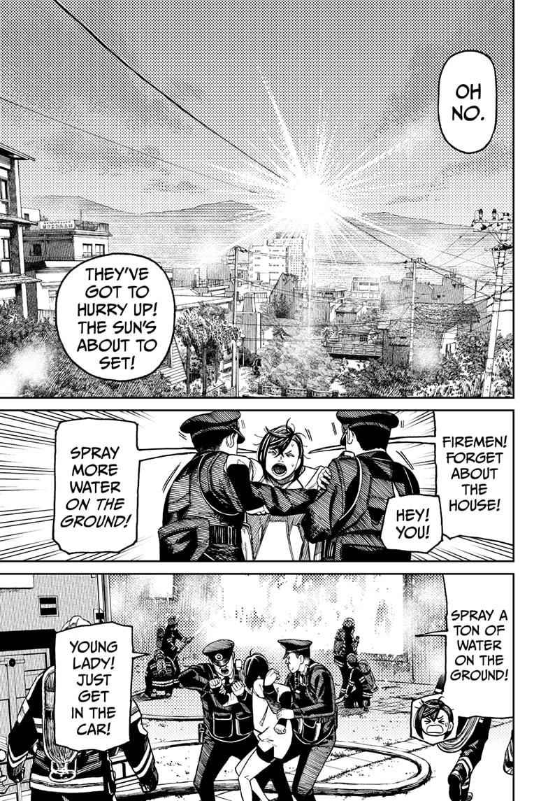 Dandadan Chapter 44 page 9 - Chapter 44: That House Is a Damn Eyesore