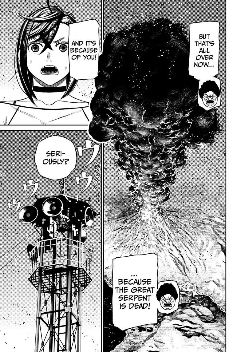 Dandadan Chapter 45 page 10 - Chapter 45: It's a Pump