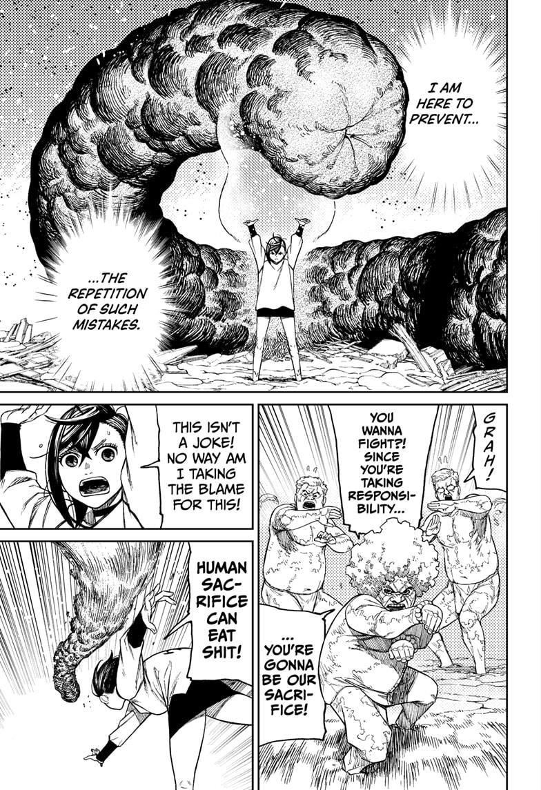 Dandadan Chapter 45 page 14 - Chapter 45: It's a Pump