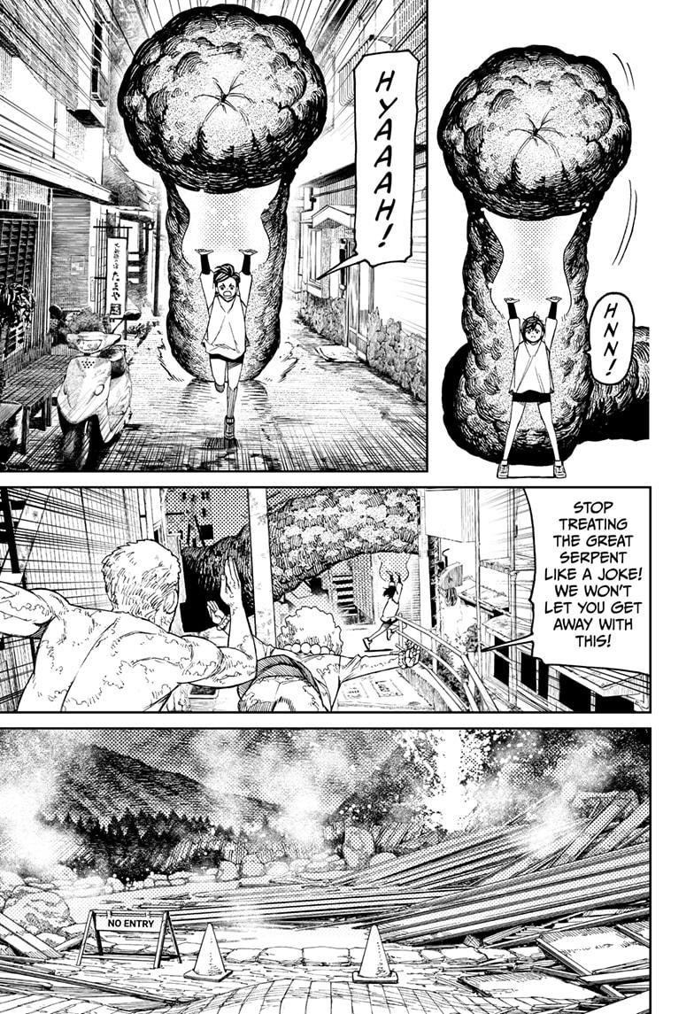 Dandadan Chapter 45 page 16 - Chapter 45: It's a Pump