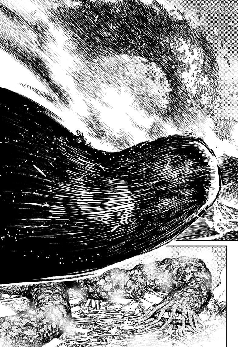 Dandadan Chapter 45 page 3 - Chapter 45: It's a Pump