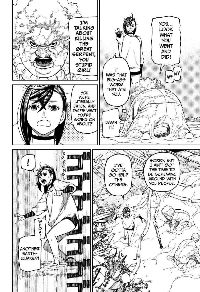 Dandadan Chapter 45 page 6 - Chapter 45: It's a Pump