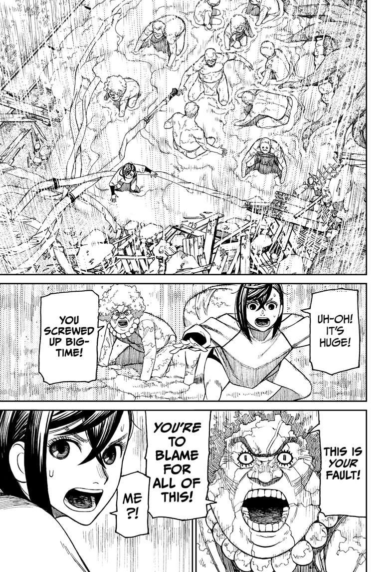 Dandadan Chapter 45 page 7 - Chapter 45: It's a Pump