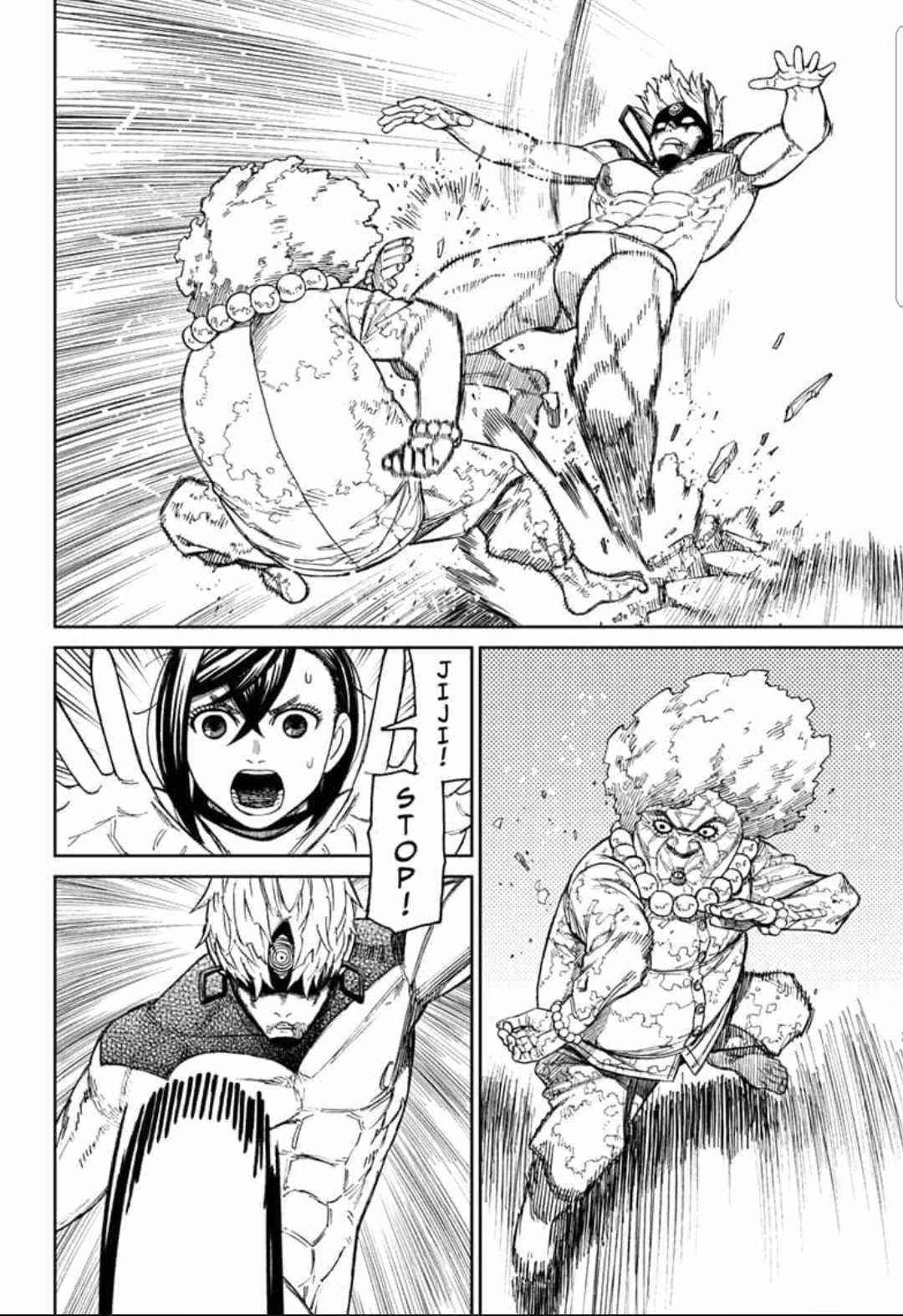 Dandadan Chapter 46 page 14 - Chapter 46: Put That Fire Out