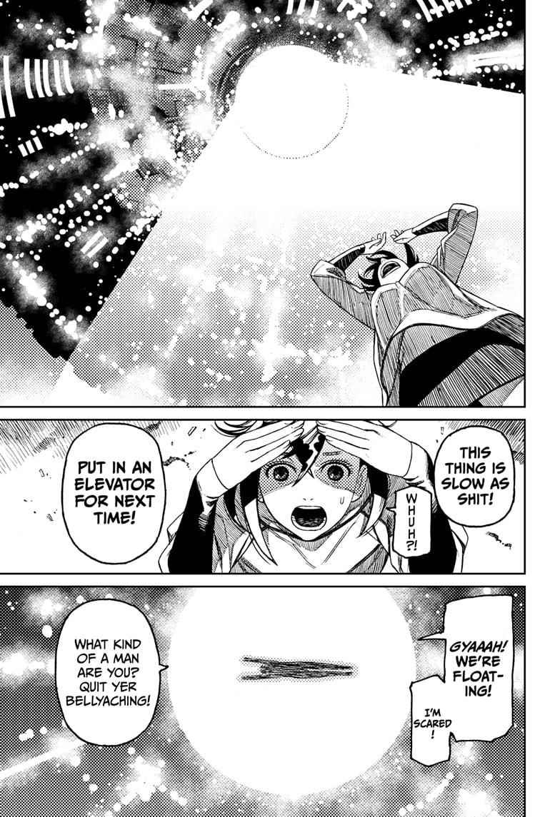 Dandadan Chapter 47 page 11 - Chapter 47: That's, Like, Way Deadly