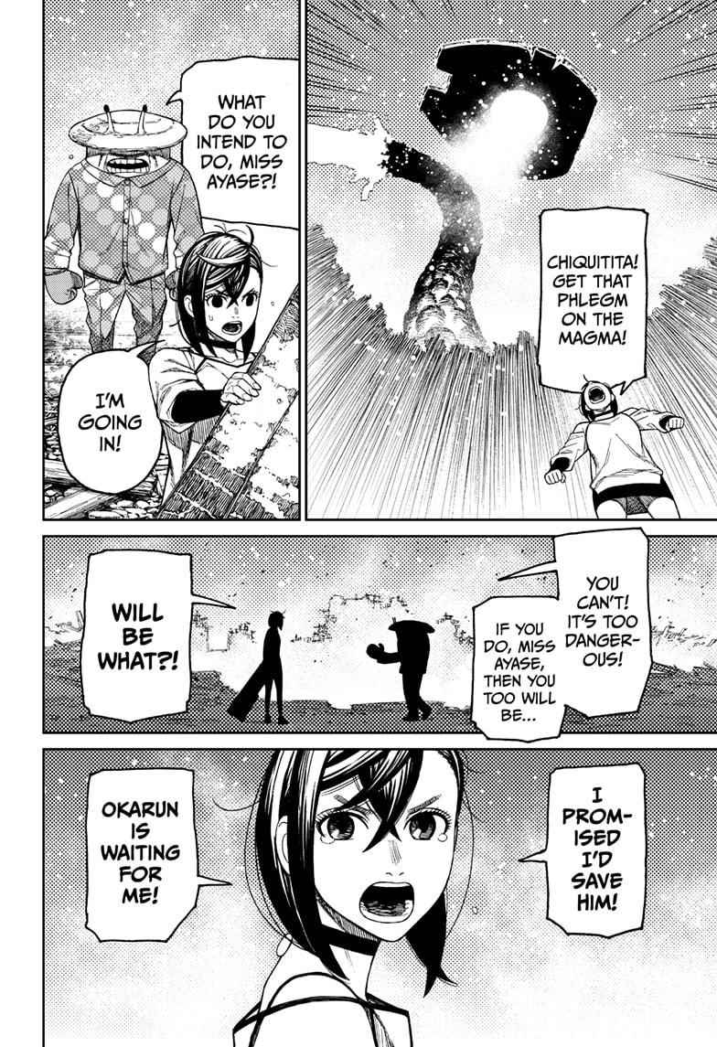Dandadan Chapter 48 page 10 - Chapter 48: That UFO Is Awesome