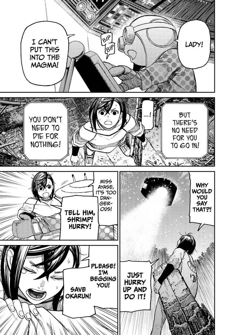 Dandadan Chapter 48 page 11 - Chapter 48: That UFO Is Awesome
