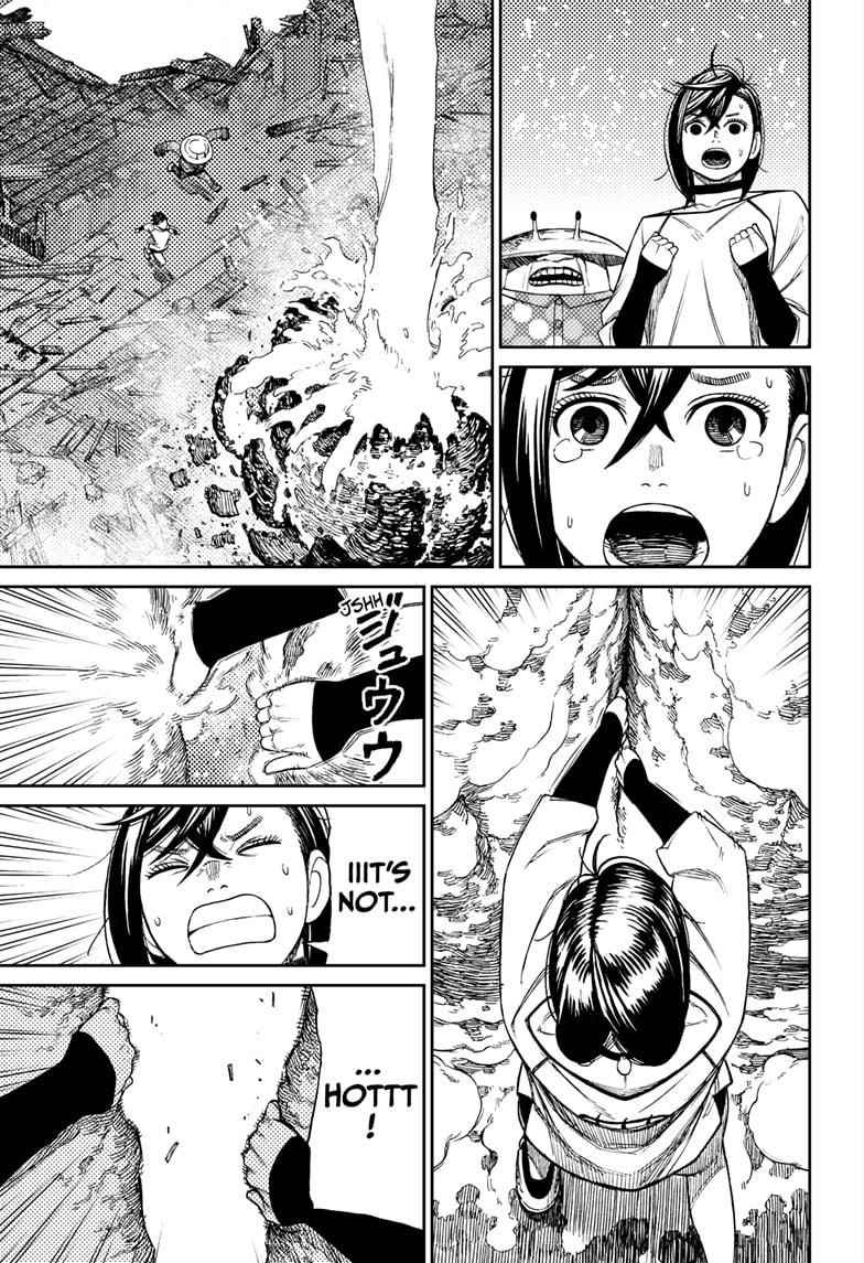 Dandadan Chapter 48 page 13 - Chapter 48: That UFO Is Awesome