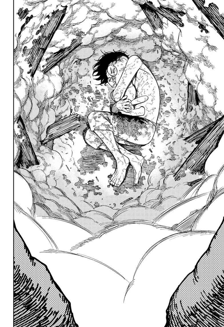 Dandadan Chapter 48 page 14 - Chapter 48: That UFO Is Awesome