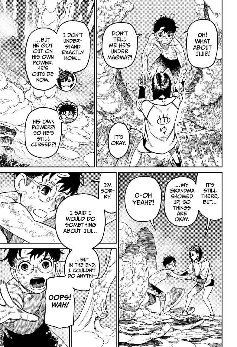 Dandadan Chapter 48 page 17 - Chapter 48: That UFO Is Awesome